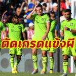 สอบตกเพียบ! ตัดเกรดแข้ง แมนยูฯ เกมพ่ายเละ เบรนท์ฟอร์ด