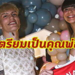 “การ์นาโช” เผยข่าวดี จ่อเป็นคุณพ่อป้ายแดง ฉลองต่อสัญญา “แมนฯ ยู”